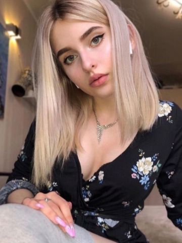 Кристина