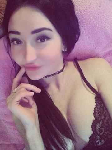 Жасмин